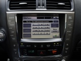 Lexus IS Cabriolet 250C Executive | Mark Levinson | Leder | Stoelventilatie