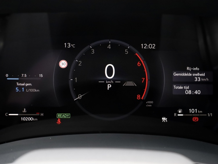 Lexus LBX Cool 2WD | Advanced Pack | Mark Levinson | 360 Camera