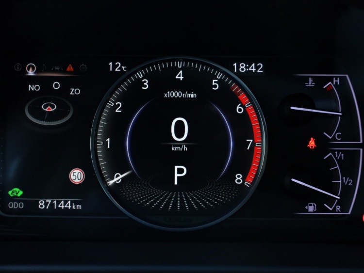 Lexus ES 300h President Line | Mark Levinson | Stoelventilatie | 360 Came