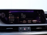 Lexus ES 300h President Line | Mark Levinson | Stoelventilatie | 360 Came