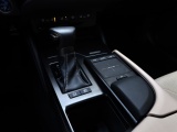 Lexus ES 300h President Line | Mark Levinson | Stoelventilatie | 360 Came