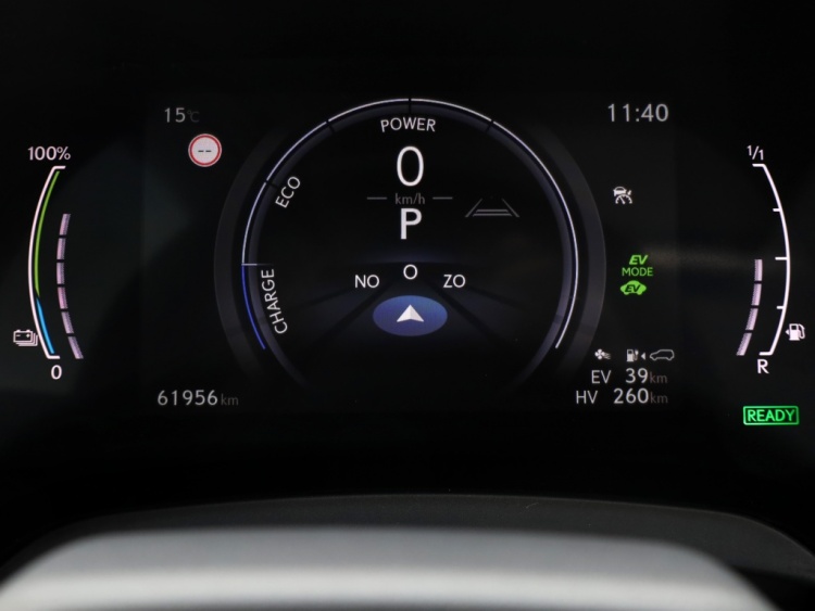 Lexus RX 450h+President Line