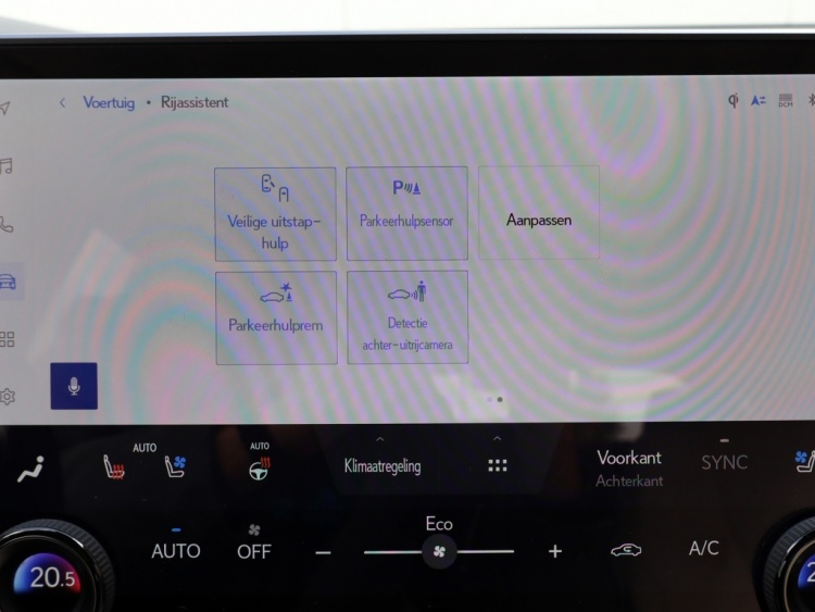 Lexus RX 450h+President Line