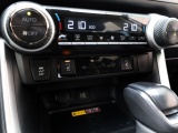 Toyota RAV4 2.5 Hybrid AWD Adventure | JBL Audio | El. Achterklep | Leder