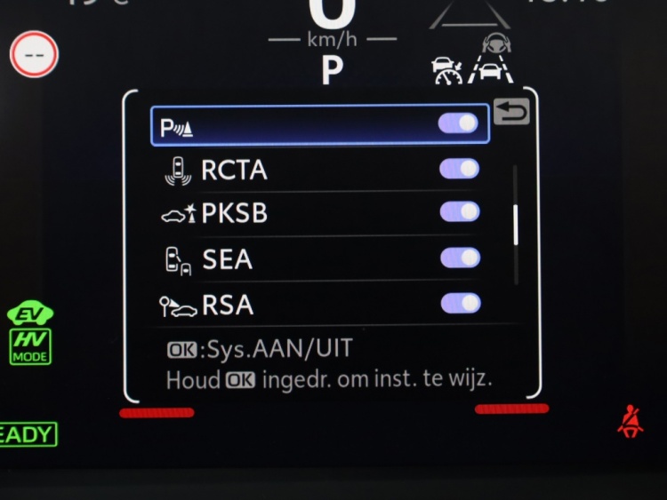 Toyota C-HR 2.0 PHEV 220 GR Sport