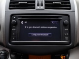 Toyota RAV4 2.0 VVTi Executive Business Automaat | Leder/Alcantara | Trekhaa