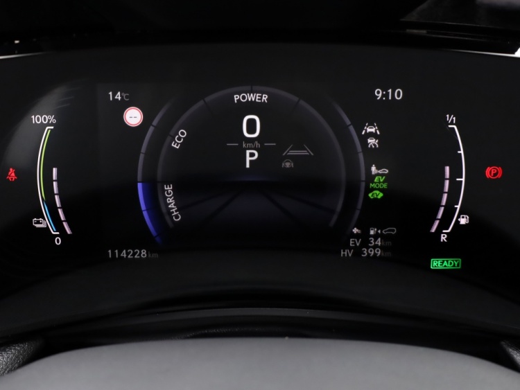 Lexus NX 450h+ AWD F Sport Line | 360 Camera | Stoelventilatie | Trekhaak