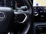 Lexus NX 450h+ AWD F Sport Line | 360 Camera | Stoelventilatie | Trekhaak