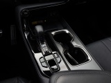 Lexus NX 450h+ AWD F Sport Line | 360 Camera | Stoelventilatie | Trekhaak