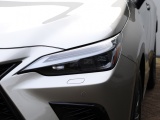 Lexus NX 450h+ AWD F Sport Line | 360 Camera | Stoelventilatie | Trekhaak