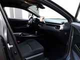 Toyota C-HR 1.8 Hybrid Style | Park-Assist | Stuurwielverwarming | Trekhaak