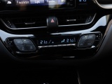 Toyota C-HR 1.8 Hybrid Style | Park-Assist | Stuurwielverwarming | Trekhaak