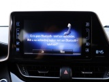 Toyota C-HR 1.8 Hybrid Style | Park-Assist | Stuurwielverwarming | Trekhaak