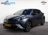 Toyota C-HR 1.8 Hybrid Style | Park-Assist | Stuurwielverwarming | Trekhaak