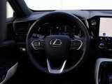 Lexus NX 350h AWD President Line | Mark Levinson | Panoramadak | Trekhaak