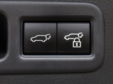 Lexus RX 450h+ President Line | Panoramadak | Mark Levinson | Park-Assist