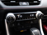 Toyota RAV4 2.5 Plug-in Hybrid Style | Panoramadak | JBL | 360 Camera