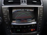 Lexus IS Cabriolet 250C Luxury | Leder | Navigatie | Stoelverwarming