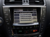 Lexus IS Cabriolet 250C Luxury | Leder | Navigatie | Stoelverwarming