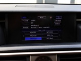 Lexus IS 300h F Sport Line | Stoelventilatie | Leder | Elektrische Stoele