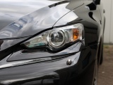 Lexus IS 300h F Sport Line | Stoelventilatie | Leder | Elektrische Stoele