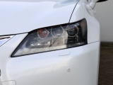 Lexus GS 450h President Line | Night Vision | Mark Levinson | Adaptive Cr