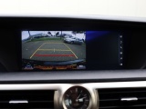 Lexus GS 450h F Sport Line | Mark Levinson | Schuifdak | Stoelventilatie