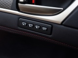 Lexus GS 450h F Sport Line | Mark Levinson | Schuifdak | Stoelventilatie
