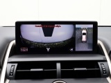 Lexus NX 300h AWD F Sport Premium | Mark Levinson | Panoramadak | Head Up