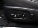 Lexus NX 300h AWD F Sport Premium | Mark Levinson | Panoramadak | Head Up