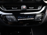 Toyota C-HR 1.8 Hybrid Black Editon | Leder | JBL | Park-Assist
