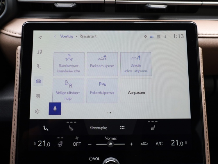 Lexus LBX Elegant 2WD | Advanced Pack | Mark Levinson | 360 Camera