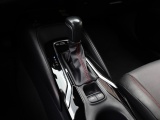 Toyota Corolla Touring Sports 2.0 Hyb GR-Sport Plus | Panoramadak | Vol Leder | JBL