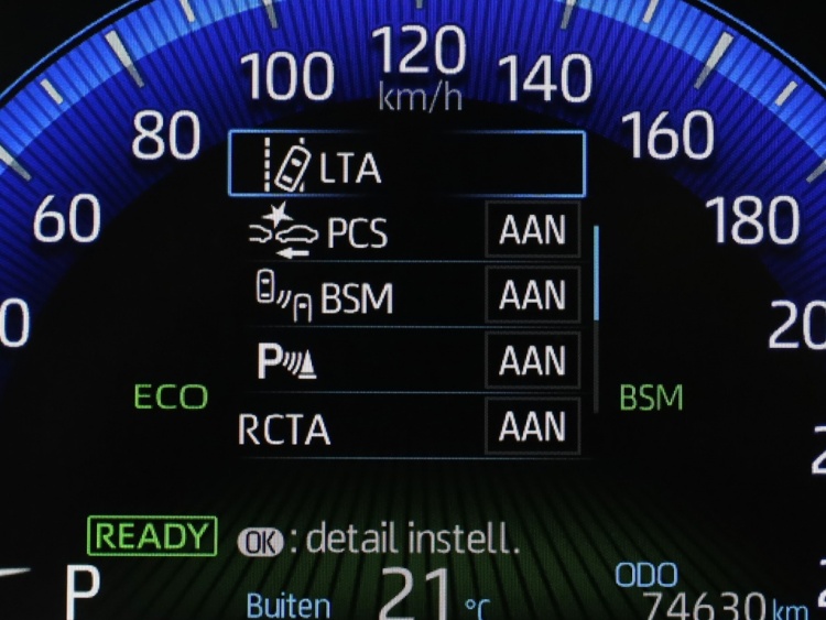 Toyota Corolla Touring Sports 2.0 Hyb GR-Sport Plus | Panoramadak | Vol Leder | JBL