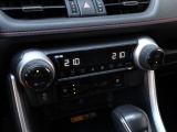Toyota RAV4 2.5 Plugin Hybrid Bi-Tone+ | Stoelventilatie | JBL | Leder