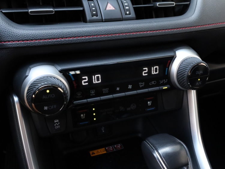 Toyota RAV4 2.5 Plugin Hybrid Bi-Tone+ | Stoelventilatie | JBL | Leder