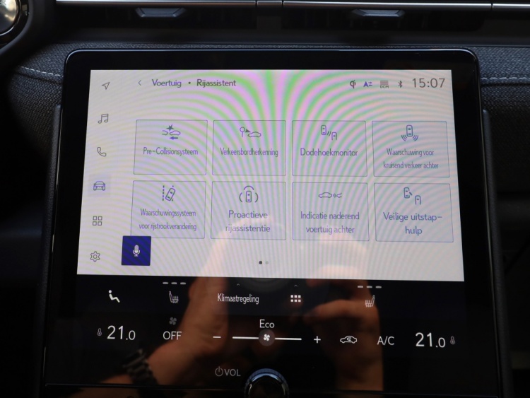 Lexus LBX 2WD Comfort & Safety | Stoelverwarming | Dodehoek | Parkeersenso