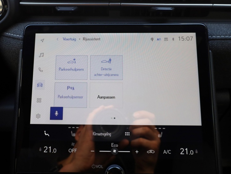 Lexus LBX 2WD Comfort & Safety | Stoelverwarming | Dodehoek | Parkeersenso