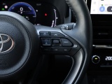 Toyota Yaris Cross 1.5 Hybr 130 Dynamic | Stoelverwarming | Parkeersensor | Trekhaa
