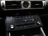 Lexus IS 300h Hybrid Business Line | Leder | Pdc | Camera