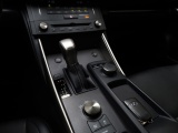 Lexus IS 300h Hybrid Business Line | Leder | Pdc | Camera