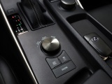 Lexus IS 300h Hybrid Business Line | Leder | Pdc | Camera
