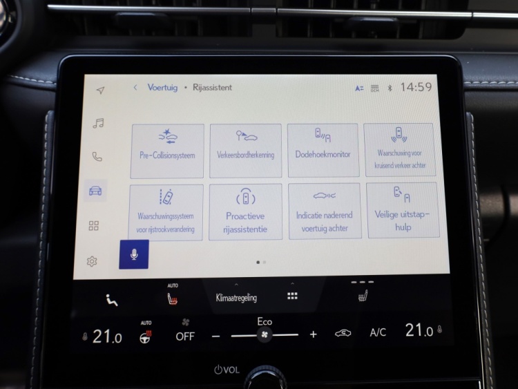 Lexus LBX Relax 2WD | Leder | Memory Seat | Dodehoek