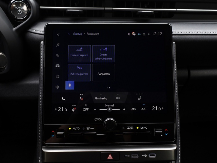 Lexus LBX Relax 2WD | Leder | Achterklep elektrisch | Memory Seat