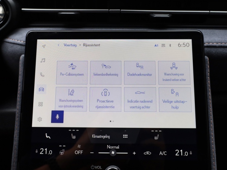 Lexus LBX Cool 2WD | Leder/Alcantara | Memory Seat | Trekhaak