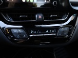 Toyota C-HR 1.8 Hybrid Dynamic | Carplay | Stoelverwarming | Trekhaak