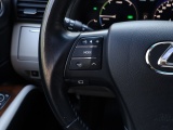 Lexus RX 450h 4WD Executive | Mark Levinson | Adaptive Cruise | Schuifdak