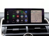 Lexus NX 300h AWD President Line | Panoramadak | Mark Levinson | Stoelventilatie