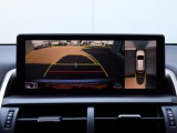Lexus NX 300h AWD President Line | Panoramadak | Mark Levinson | Stoelventilatie