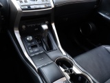 Lexus NX 300h AWD President Line | Panoramadak | Mark Levinson | Stoelventilatie